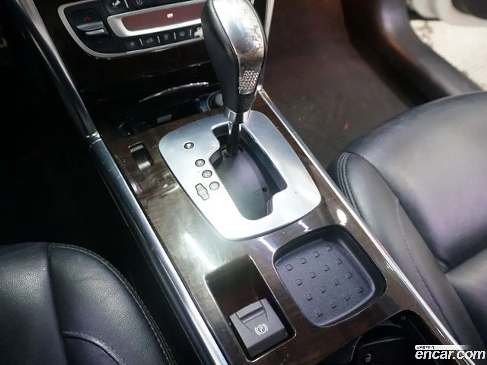 Korex Auto Trade - фотография 11811095