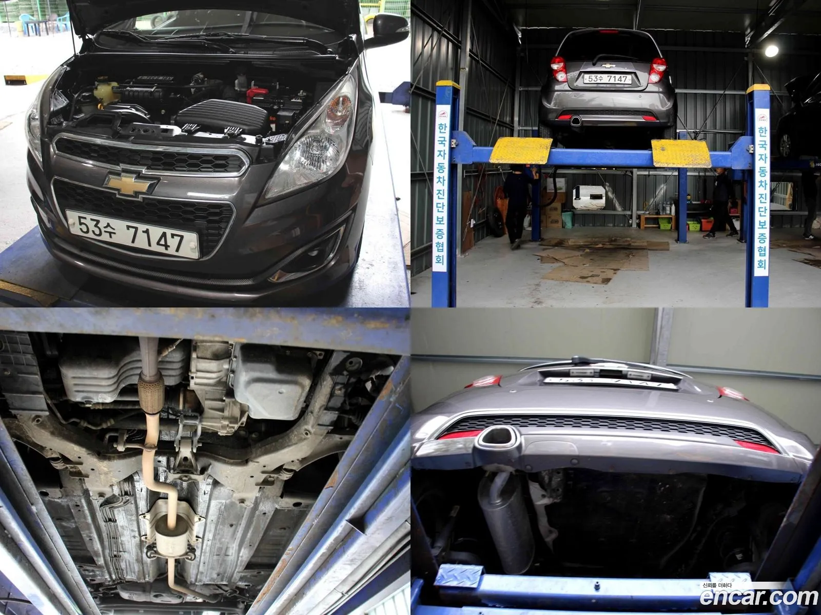 Korex Auto Trade - фотография 4624586