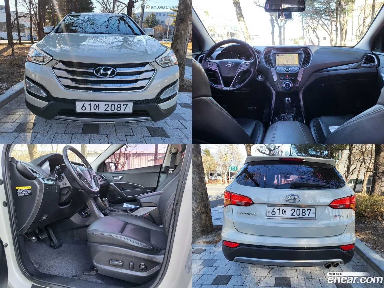 Hyundai Santa Fe Iii Diesel E-Vgt 20 2Wd Premium 2013 - фотография 18628733