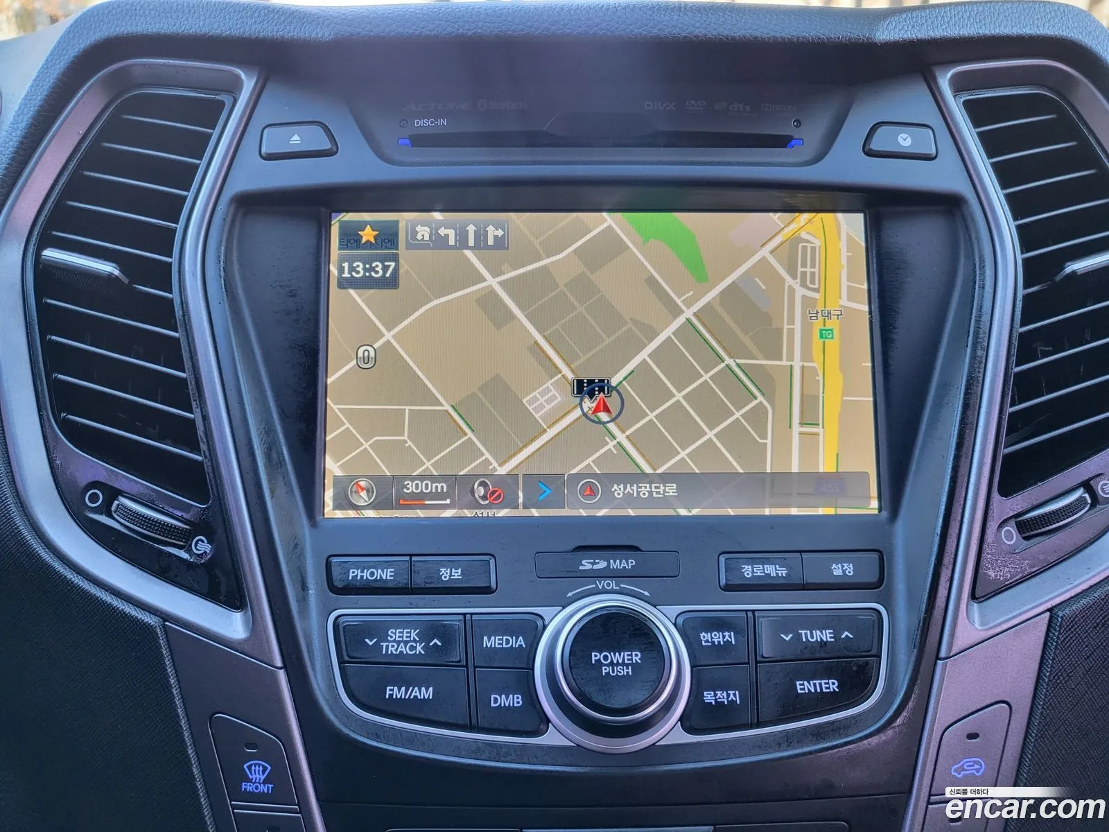 Hyundai Santa Fe Iii Diesel E-Vgt 20 2Wd Premium 2013 - фотография 18628735