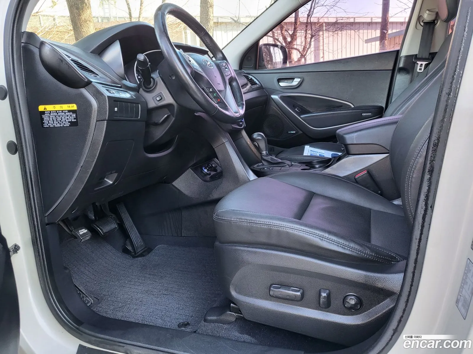 Korex Auto Trade - фотография 18660344
