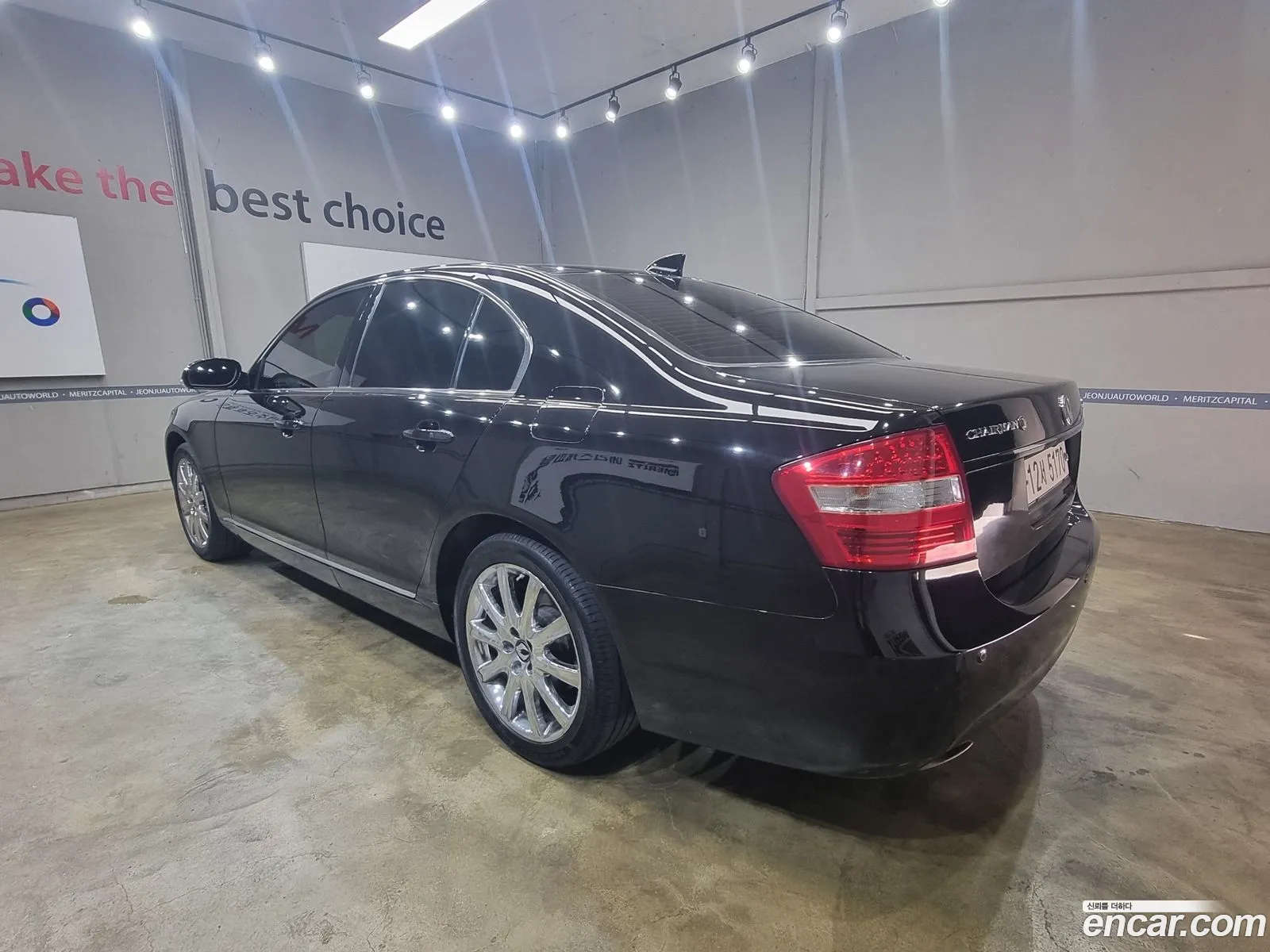 Ssangyong Chairman Ii W Cw700 4Tronic 2011 - фотография 14696793