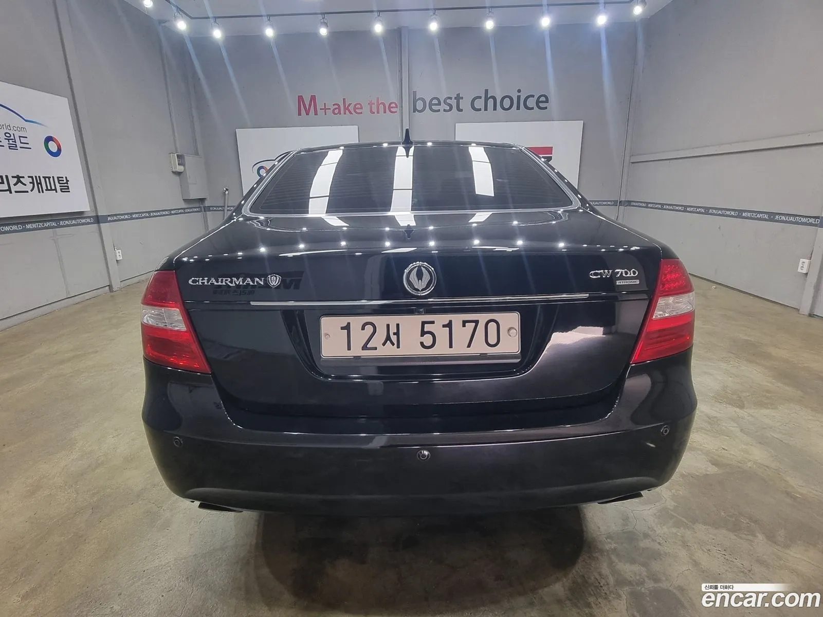 Ssangyong Chairman Ii W Cw700 4Tronic 2011 - фотография 14696797