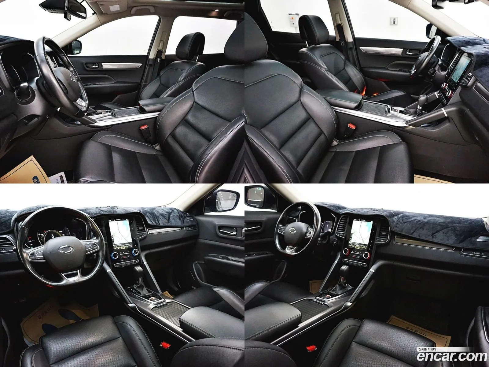 Korex Auto Trade - фотография 16282723