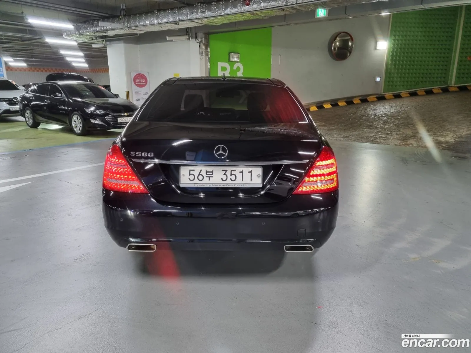 Mercedes S-Class W221 S350L - фотография 14163121