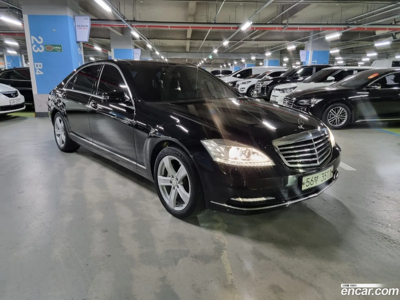 Korex Auto Trade - фотография 14274974