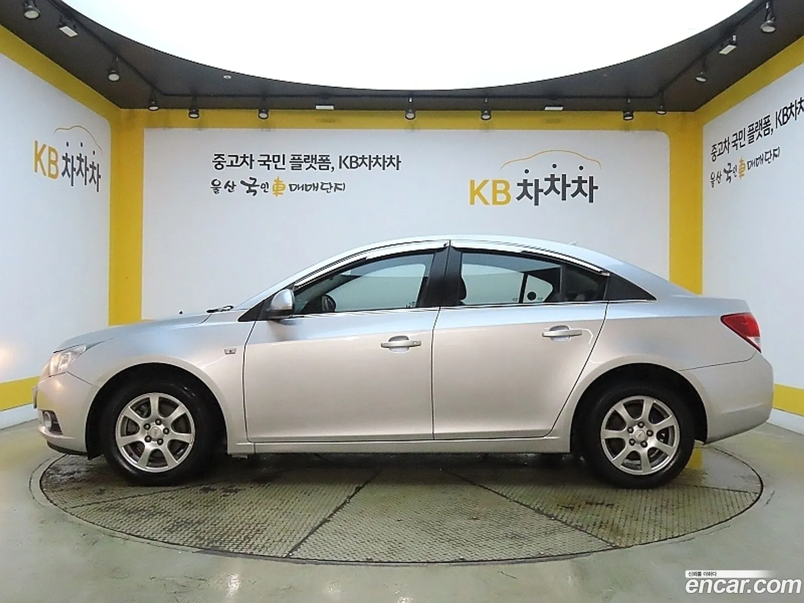 Korex Auto Trade - фотография 6811336