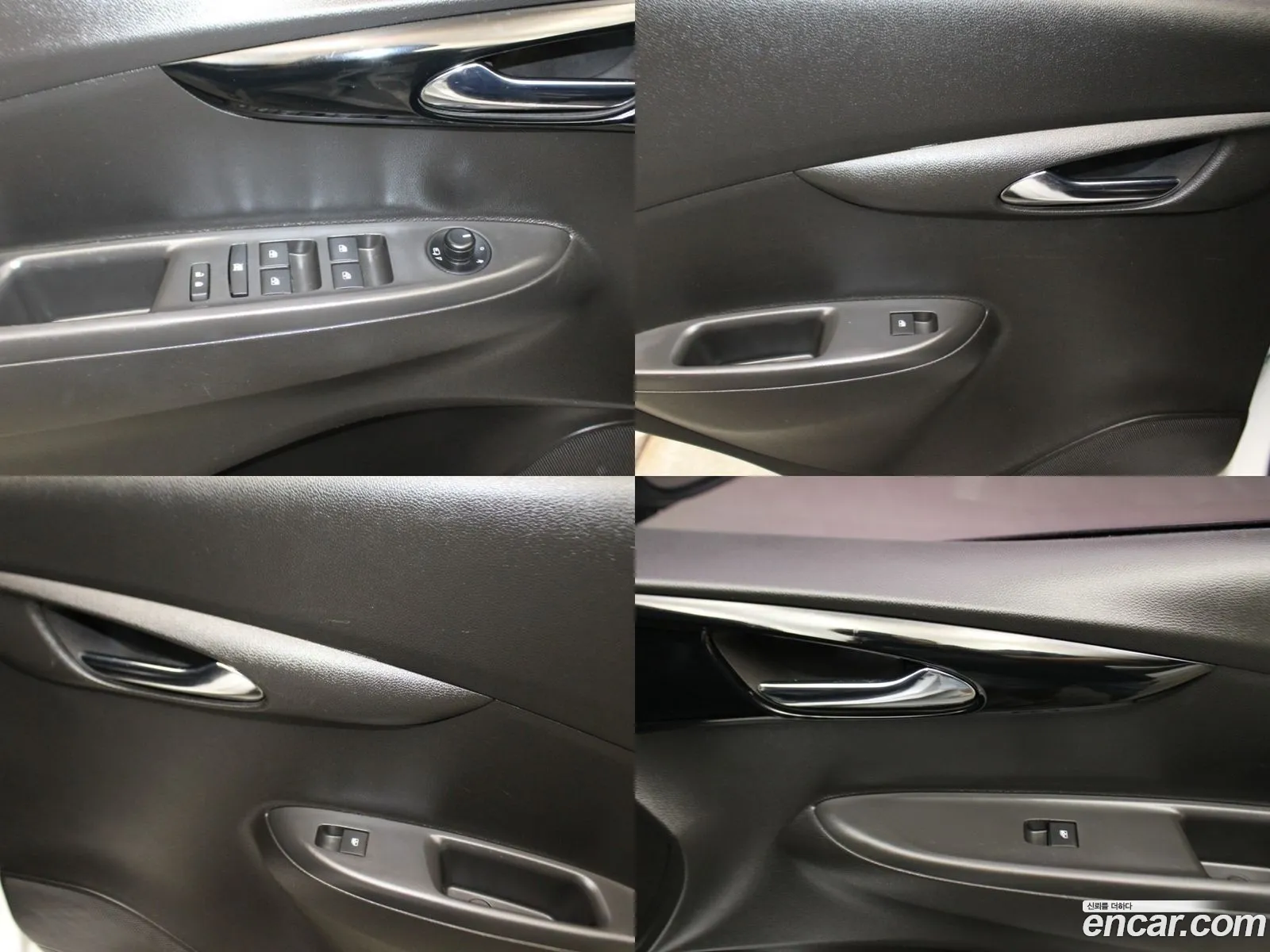 Korex Auto Trade - фотография 5037358