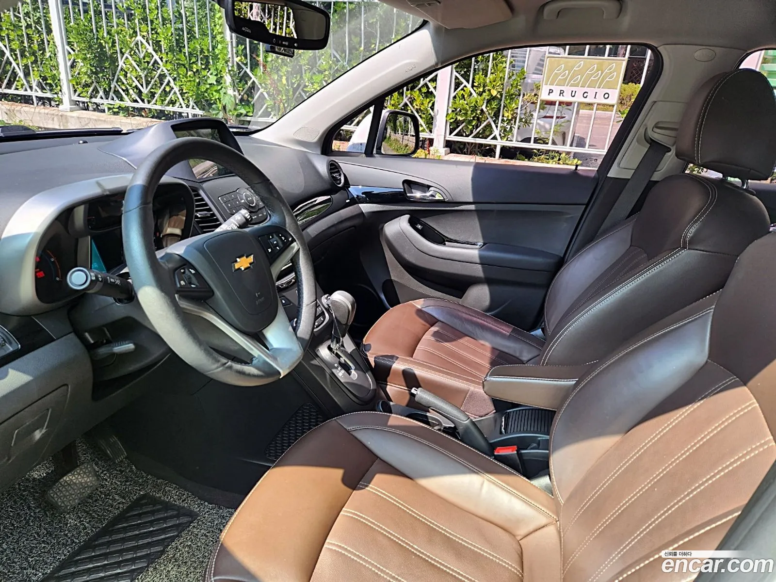 Korex Auto Trade - фотография 4741562
