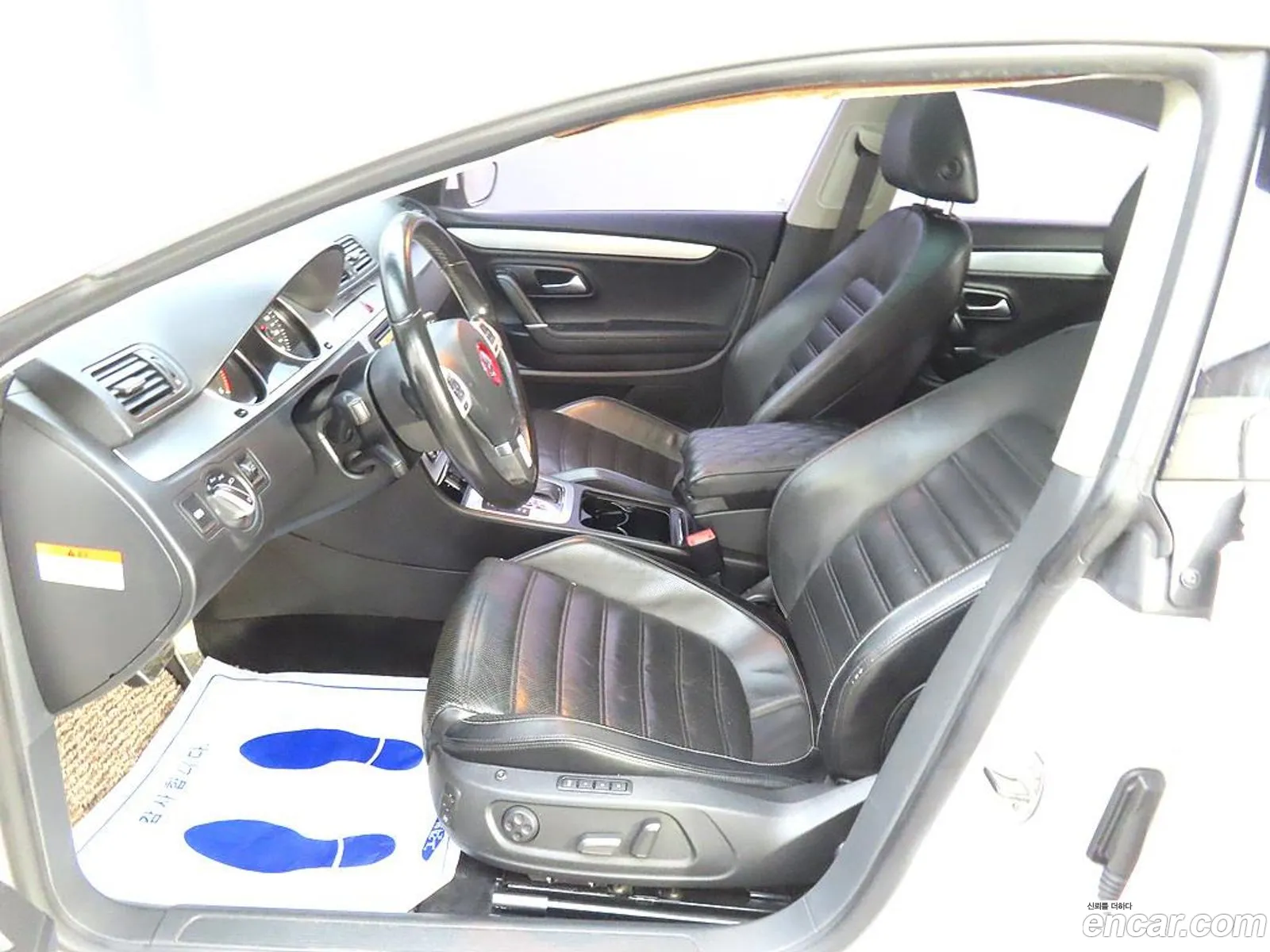 Korex Auto Trade - фотография 4929006