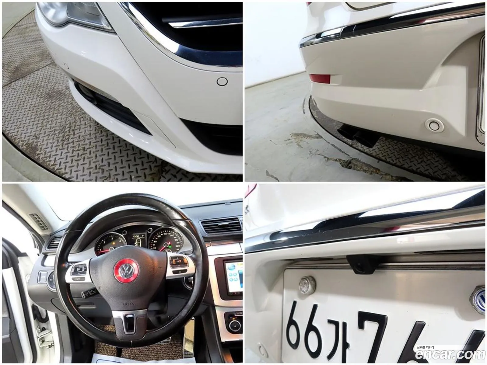 Korex Auto Trade - фотография 4929018