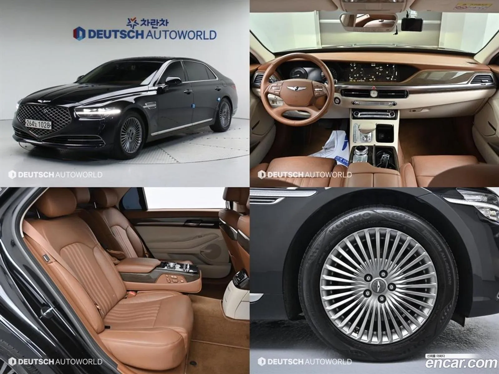 Genesis G90 I 38 2021 - фотография 1033290