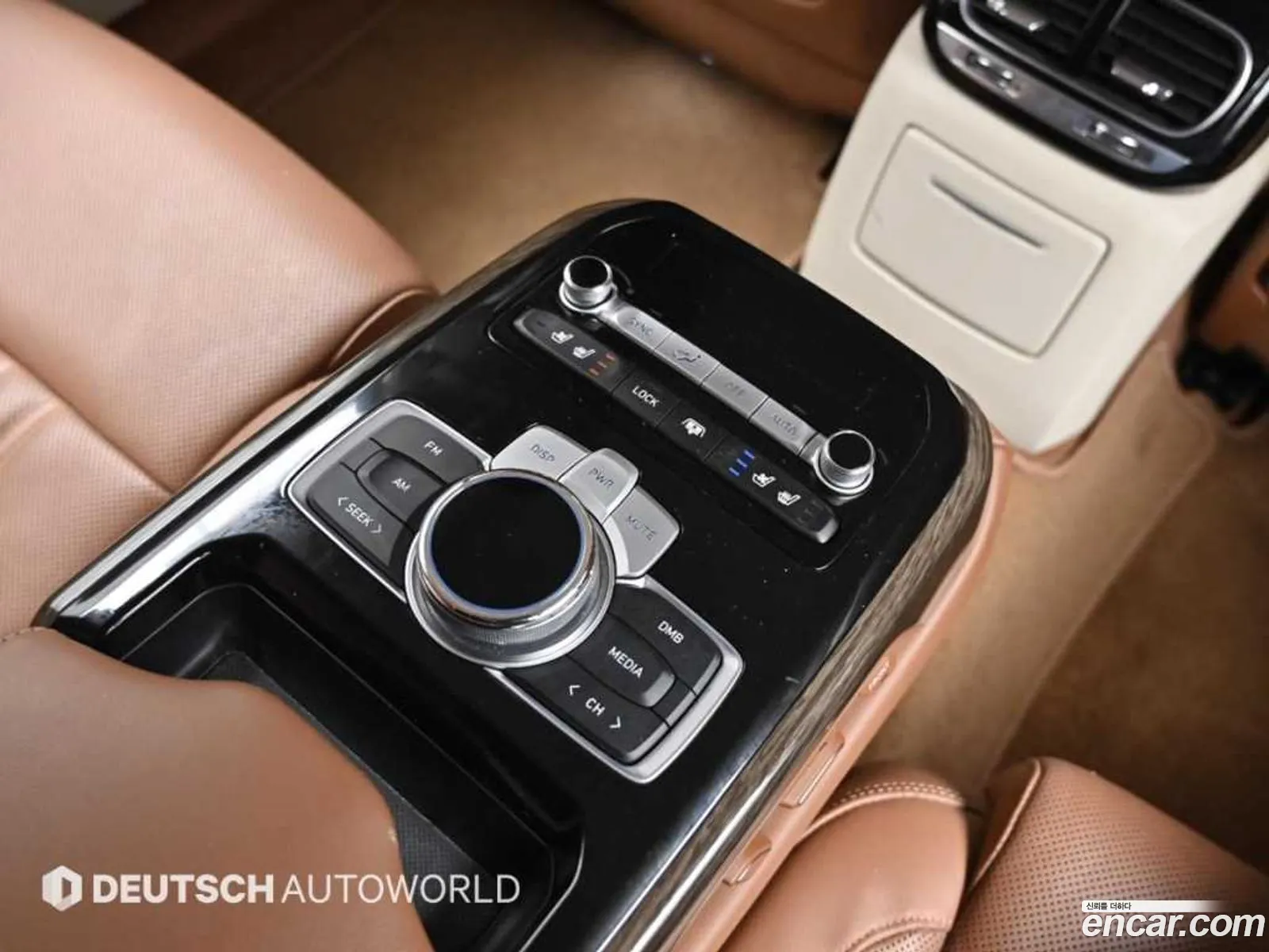 Korex Auto Trade - фотография 15786201