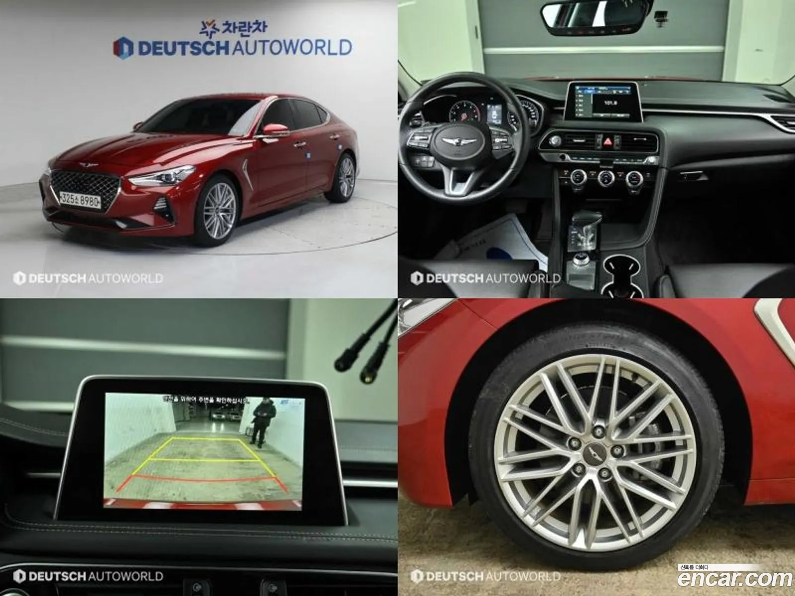 Genesis G70 I 20T 2020 - фотография 1025362