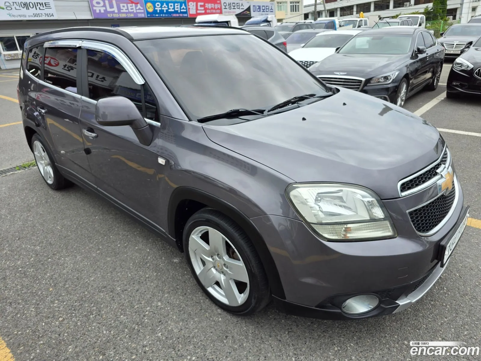 Korex Auto Trade - фотография 6879397