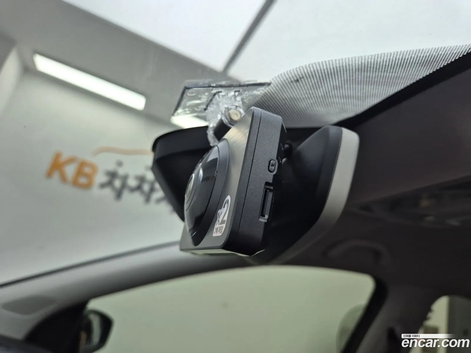 Korex Auto Trade - фотография 4881793