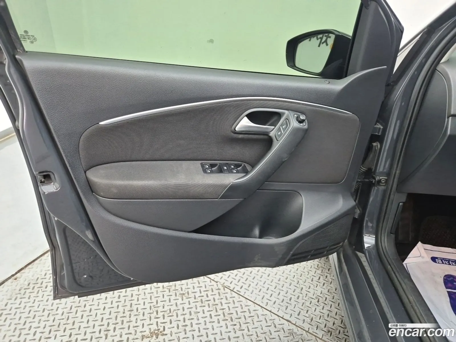 Korex Auto Trade - фотография 4881795
