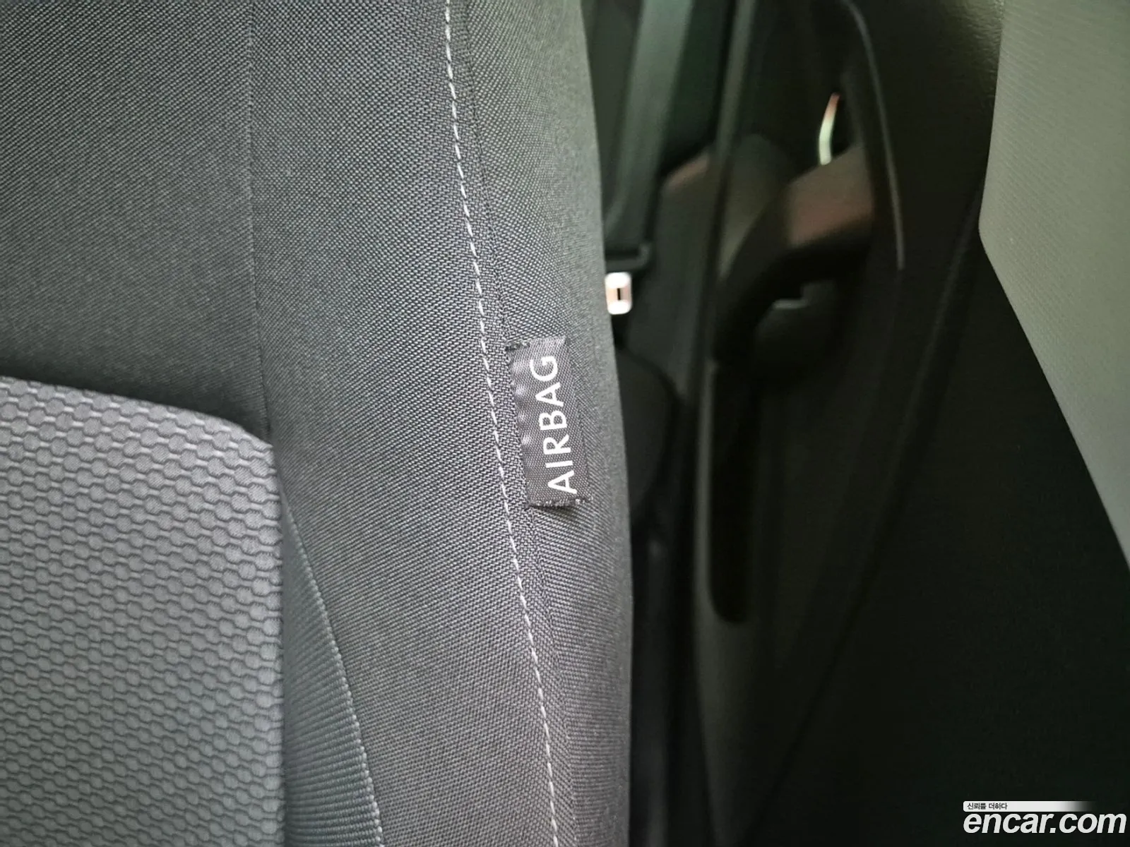 Korex Auto Trade - фотография 4881796