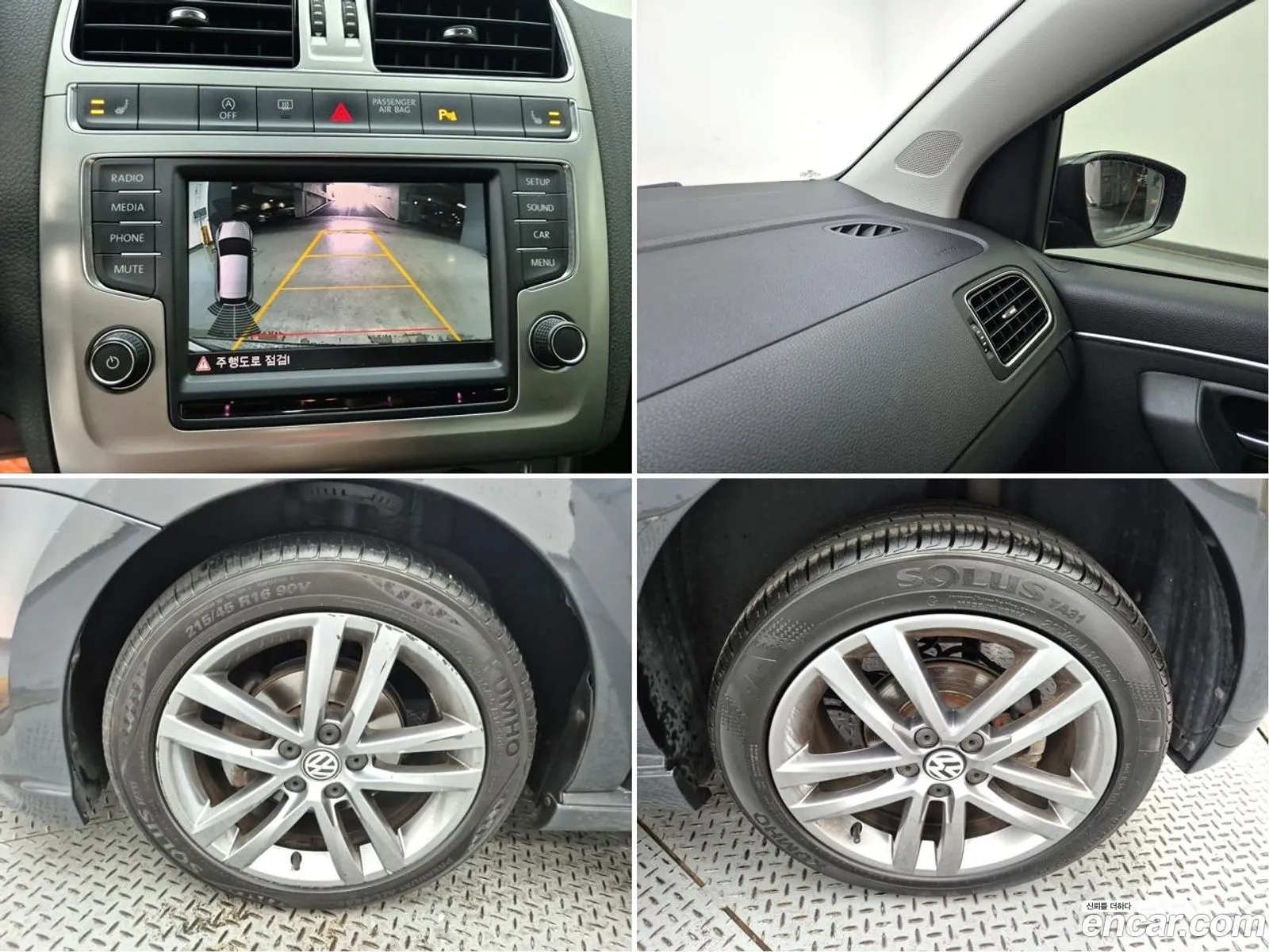 Korex Auto Trade - фотография 4881798