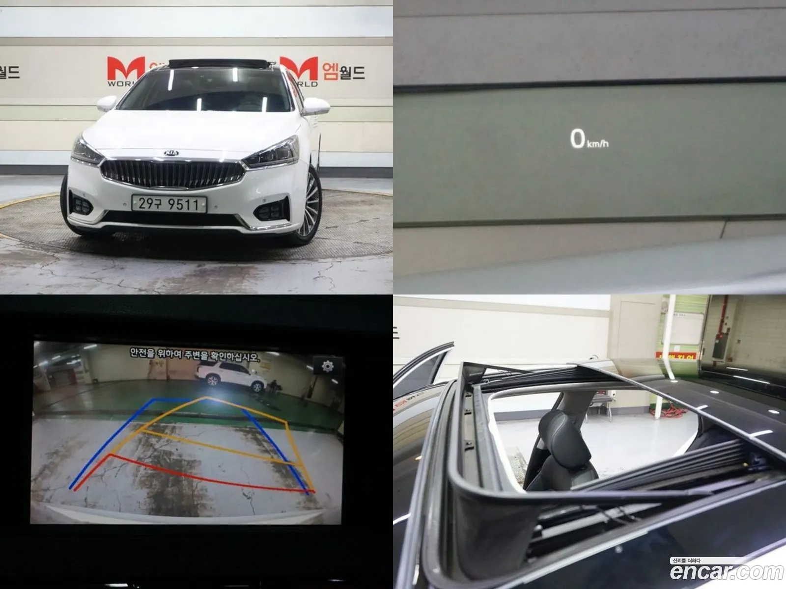 Kia All New K7 30 Lpi Prestige Rental Car - фотография 14156552