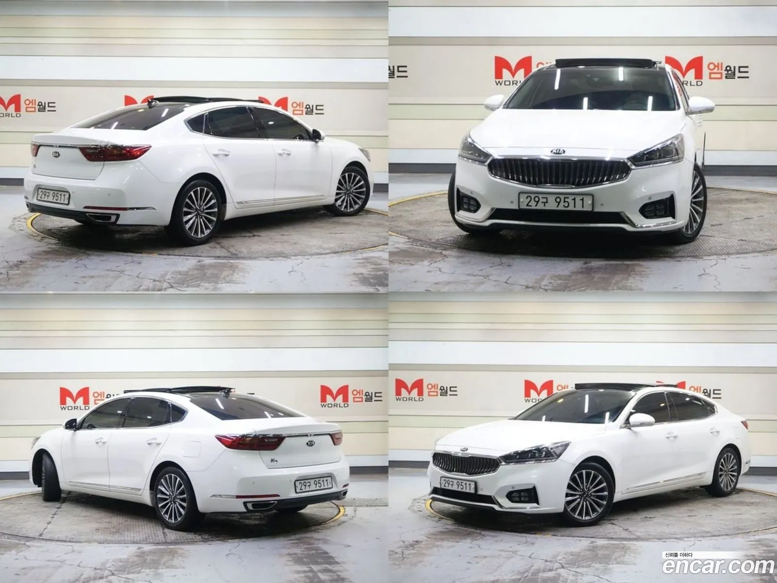 Kia All New K7 30 Lpi Prestige Rental Car - фотография 14156555