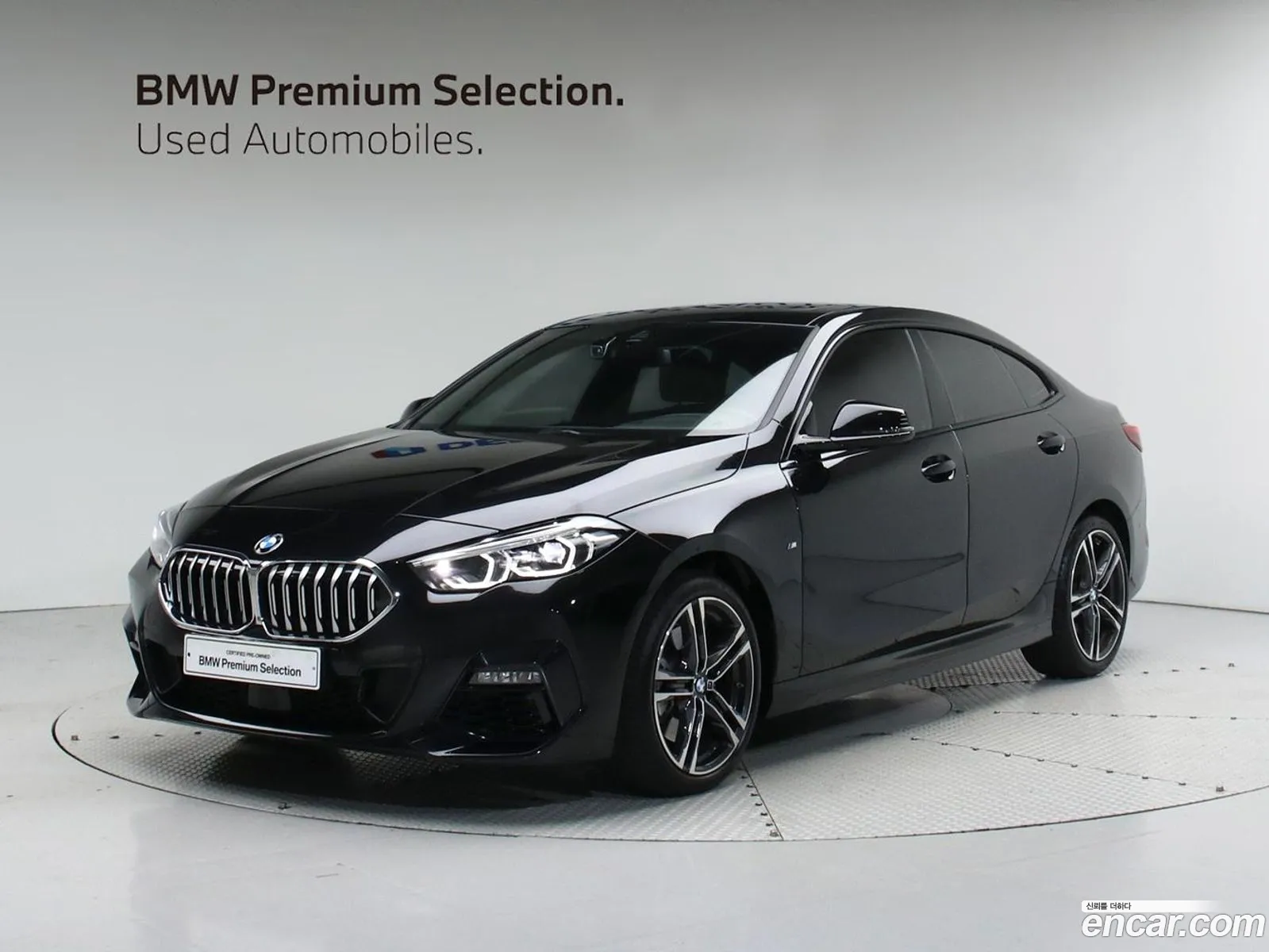 BMW 2Er 220I M Sports 2023 - фотография 13604077