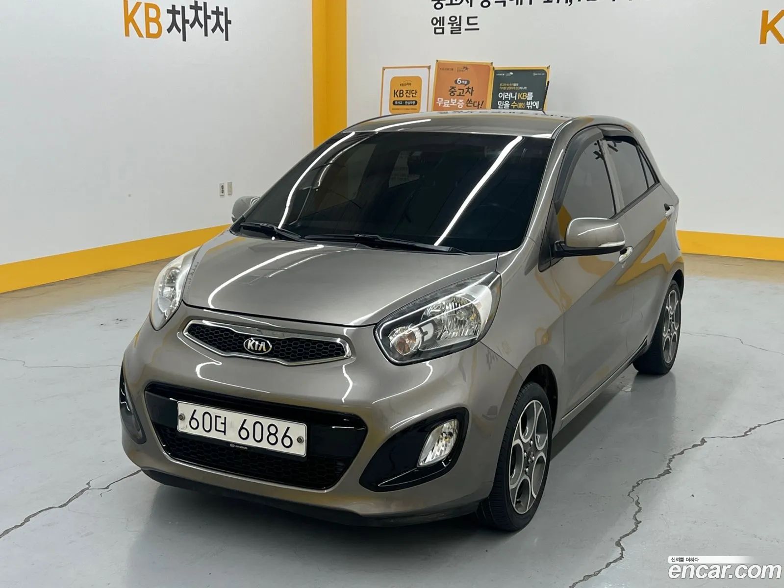 Kia Morning Ii Luxury 2014 - фотография 19556453