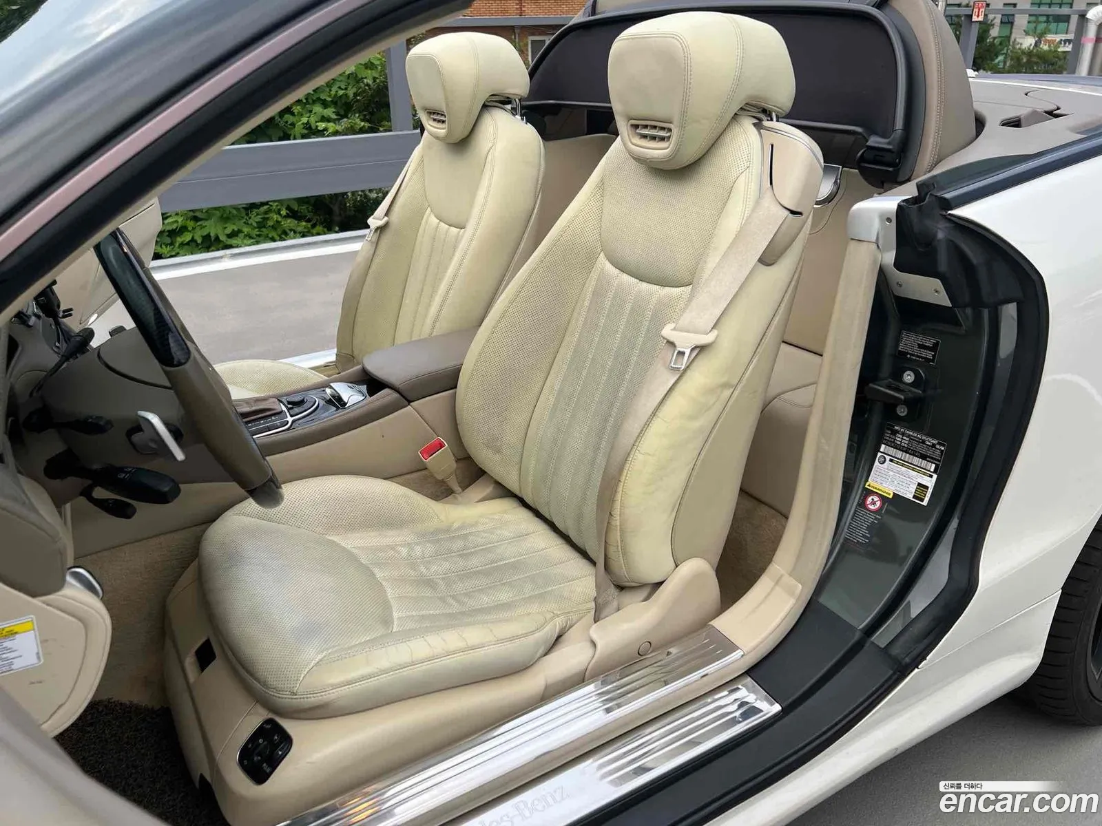 Korex Auto Trade - фотография 13774530