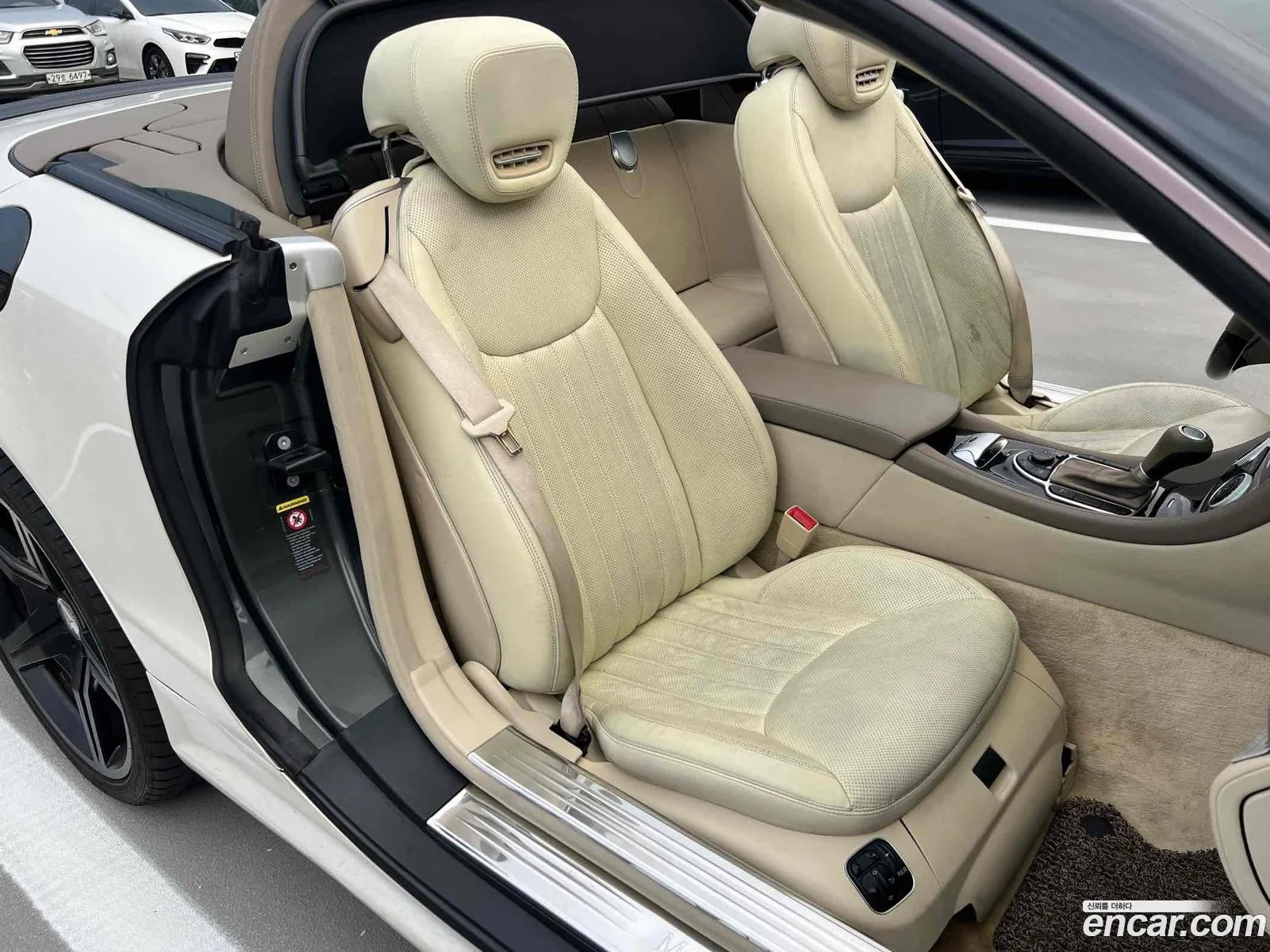 Korex Auto Trade - фотография 13774531