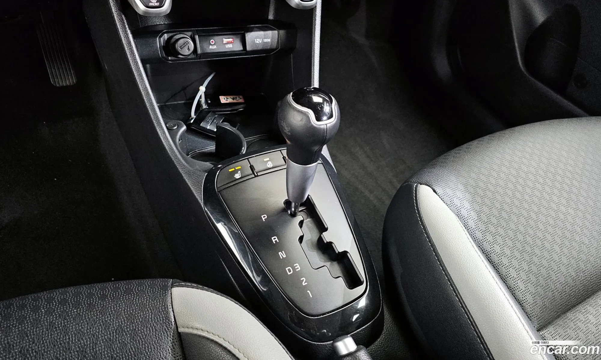 Korex Auto Trade - фотография 16593785