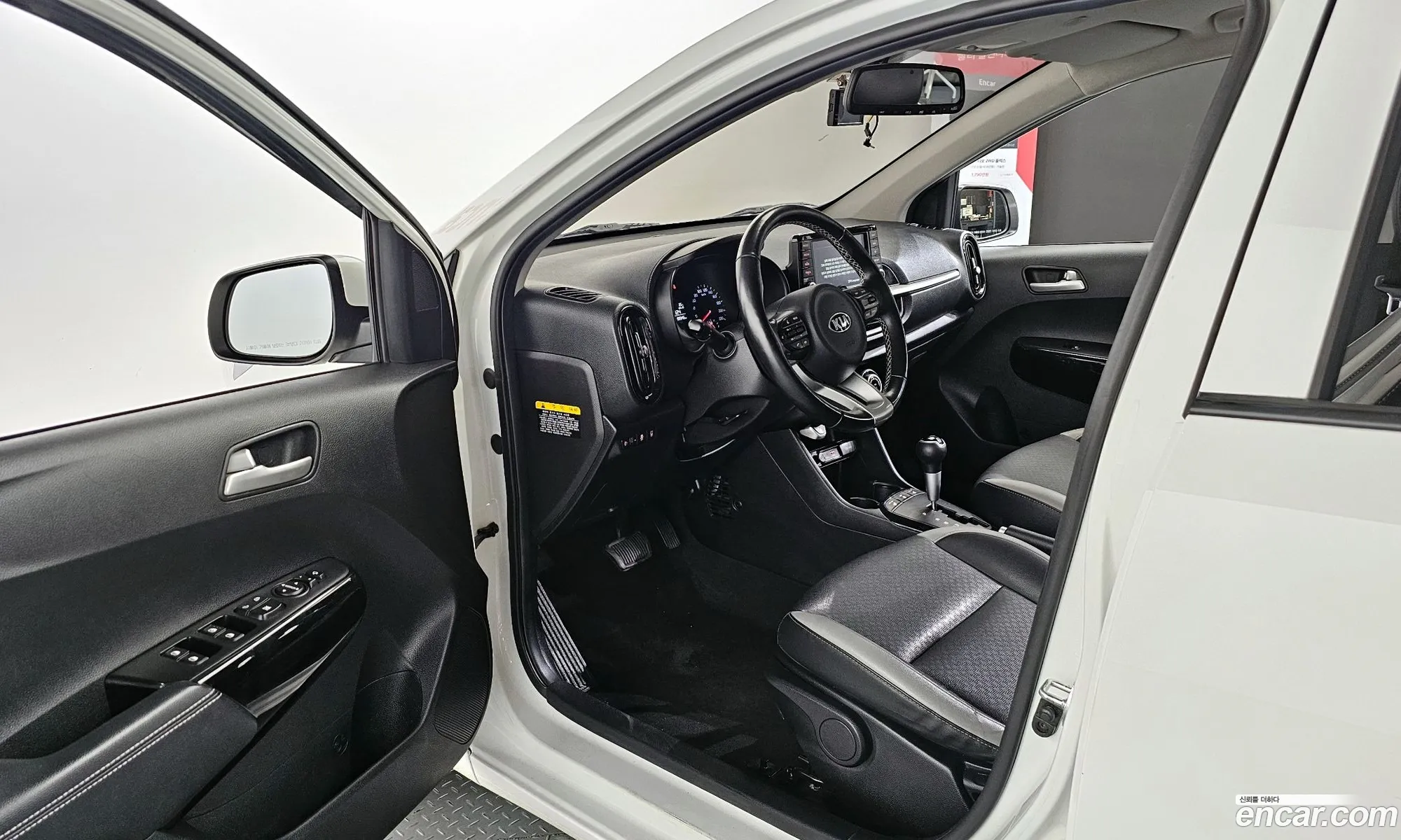 Korex Auto Trade - фотография 16593787