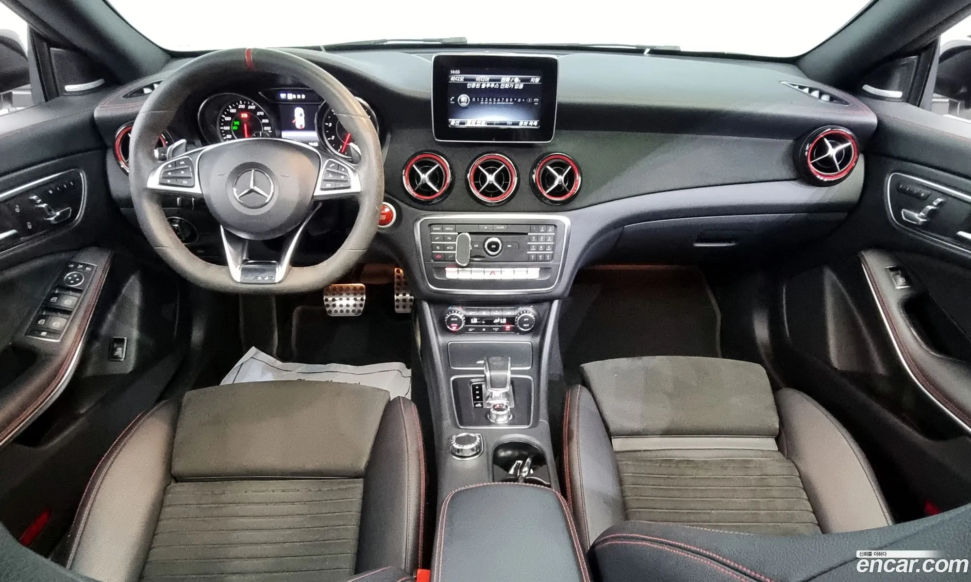Korex Auto Trade - фотография 14377115
