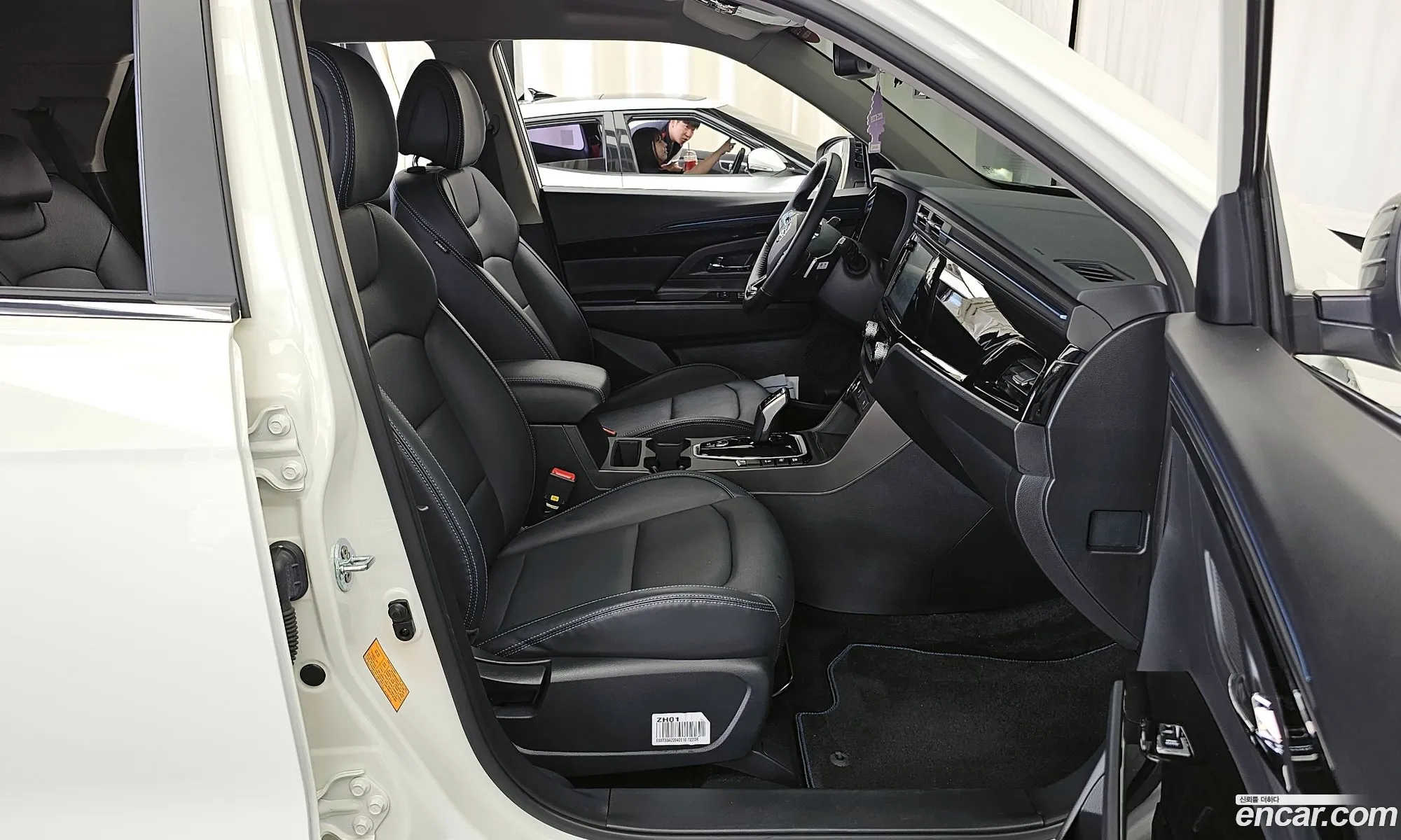 Korex Auto Trade - фотография 2070095