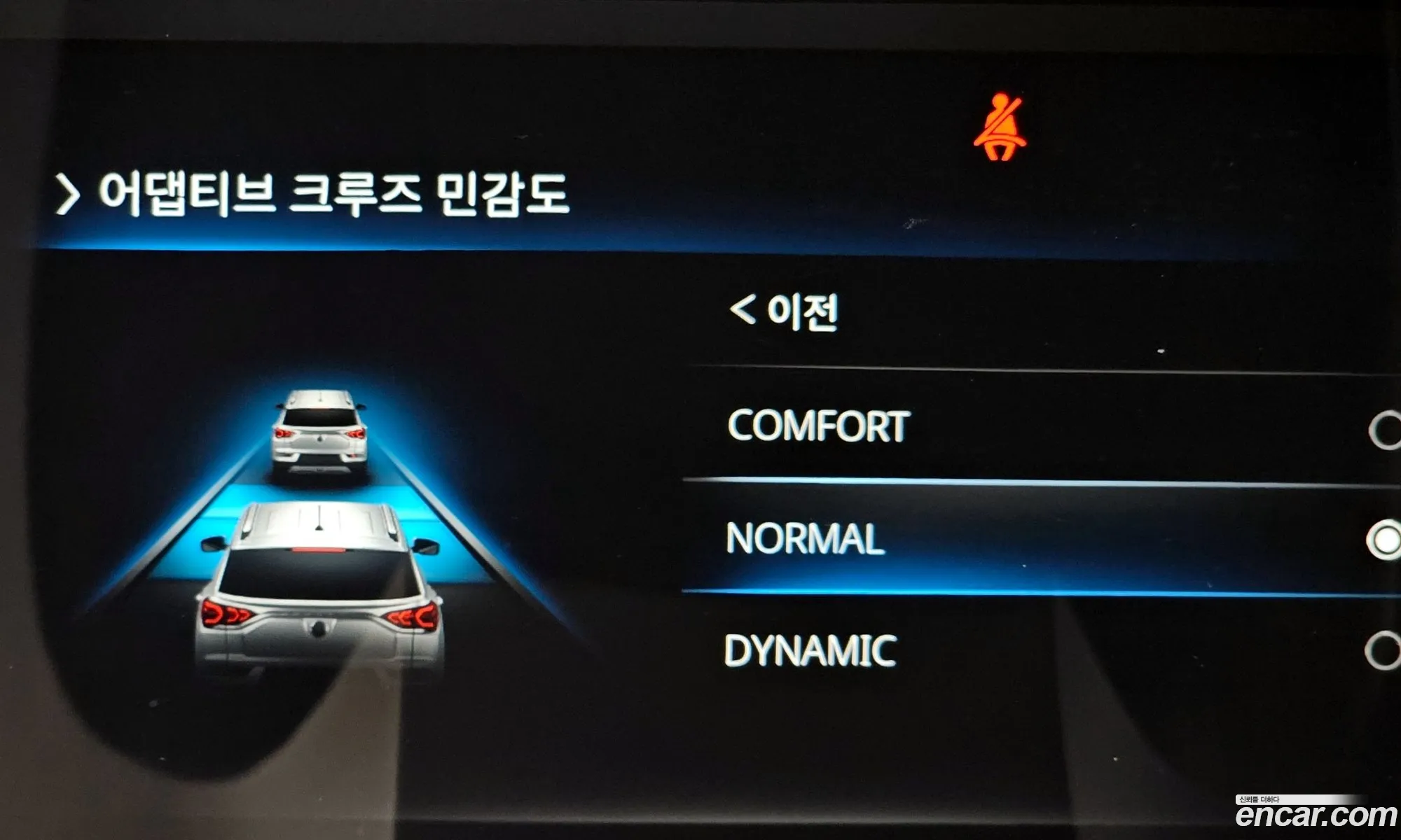 Korex Auto Trade - фотография 2070101