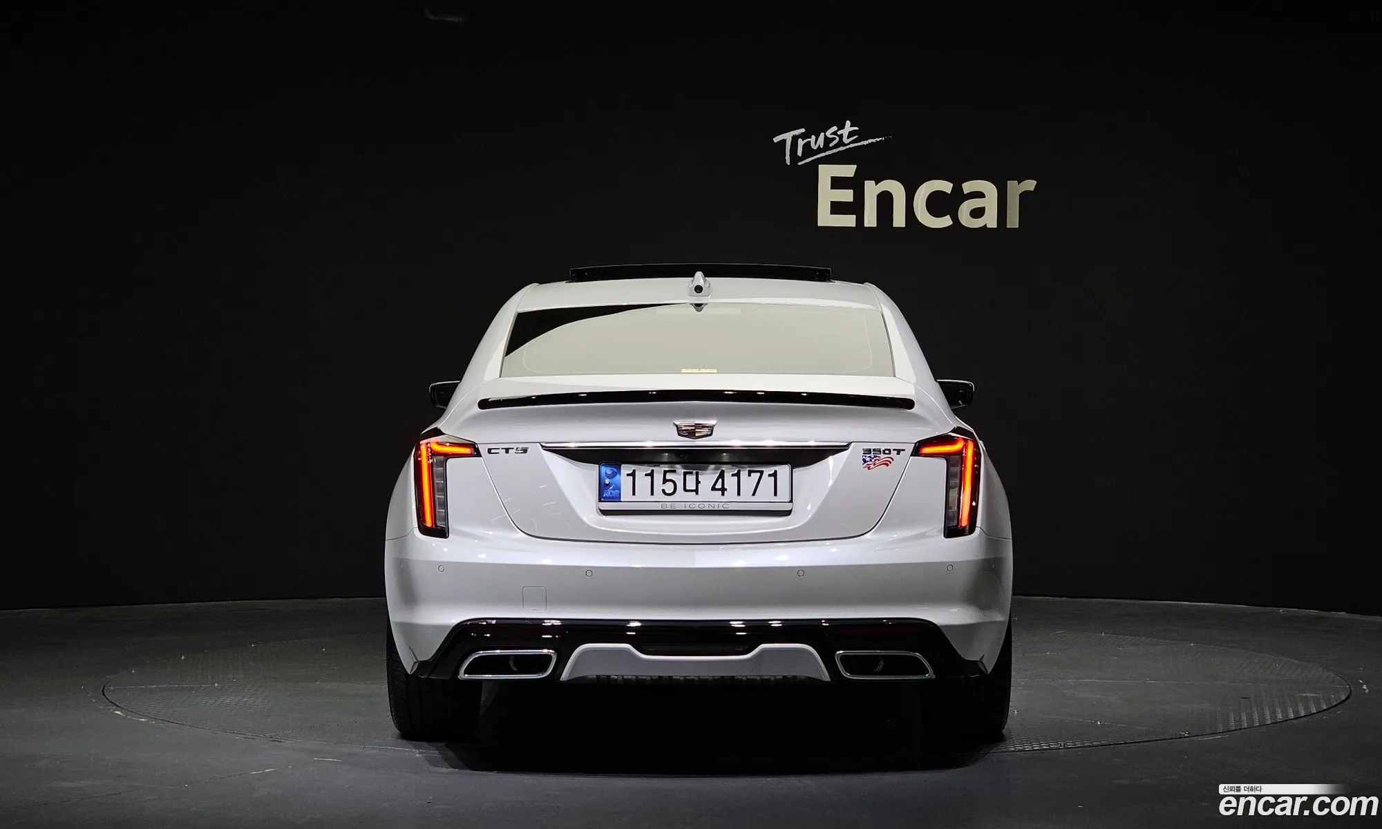 Cadillac Ct5 20 Sports 2023 - фотография 14669843