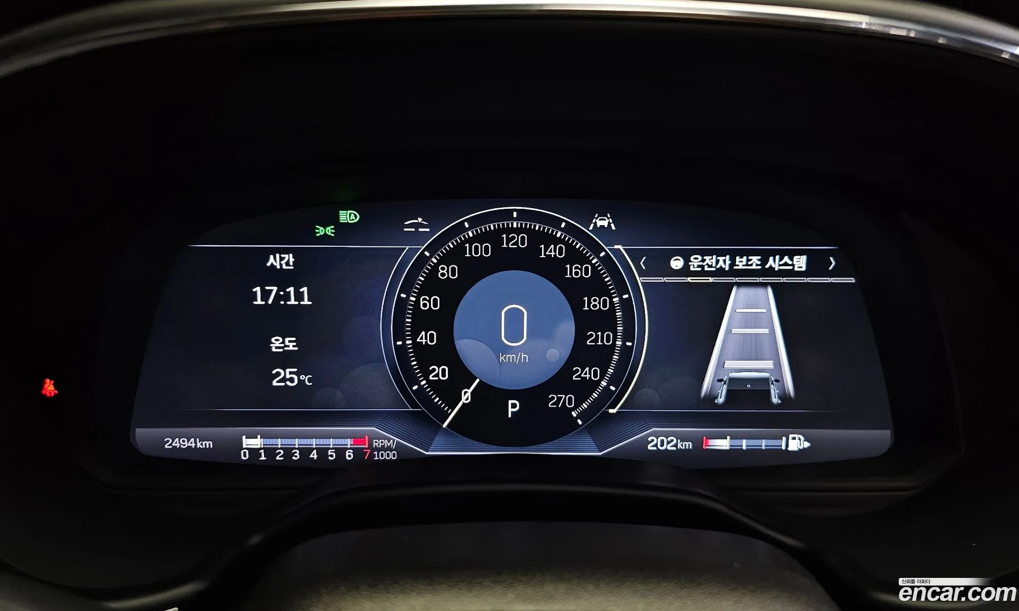 Korex Auto Trade - фотография 14772743