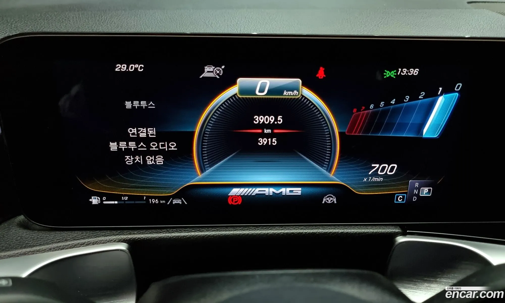 Korex Auto Trade - фотография 12113284