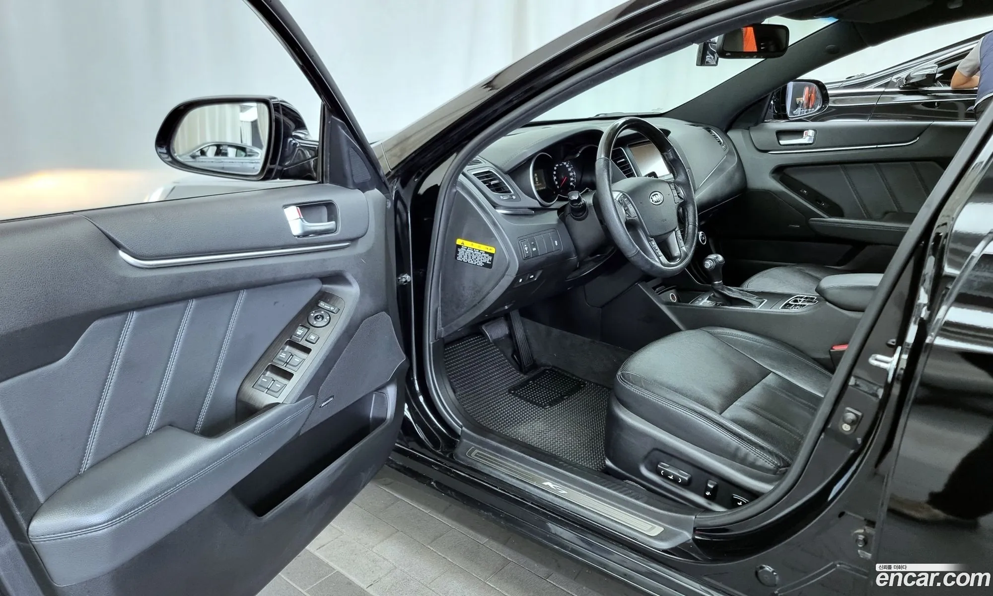 Korex Auto Trade - фотография 11272355