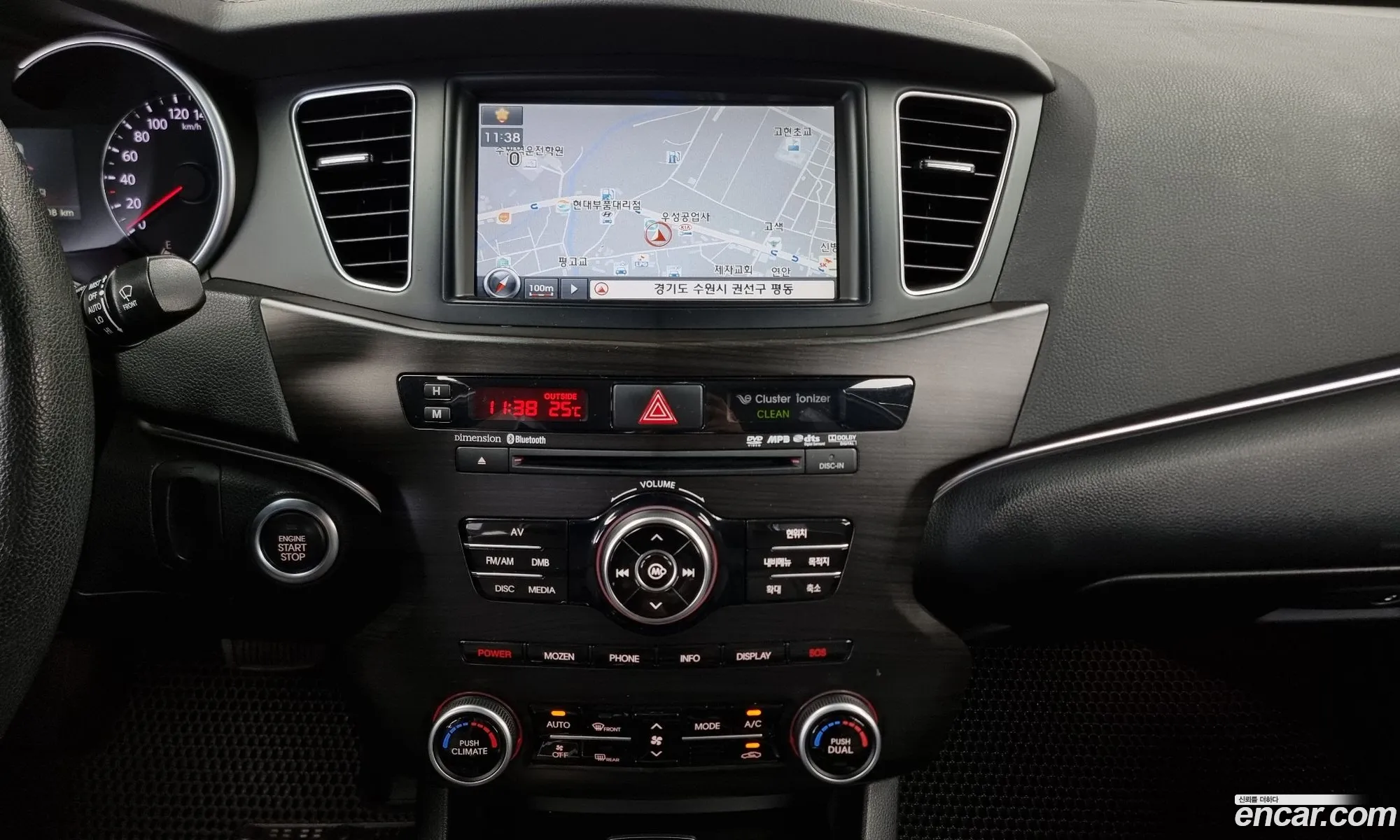 Korex Auto Trade - фотография 11272359