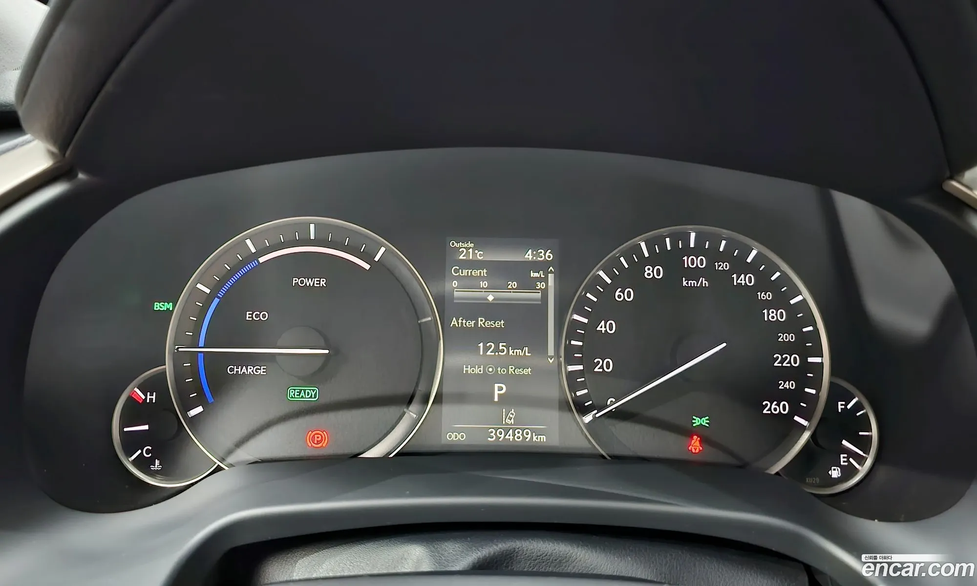 Korex Auto Trade - фотография 4609957