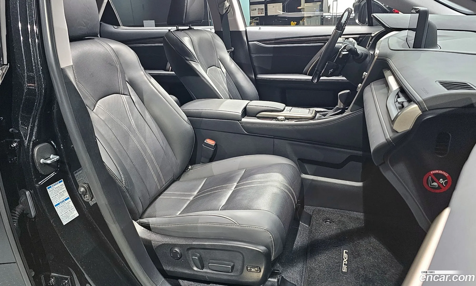 Korex Auto Trade - фотография 4609959
