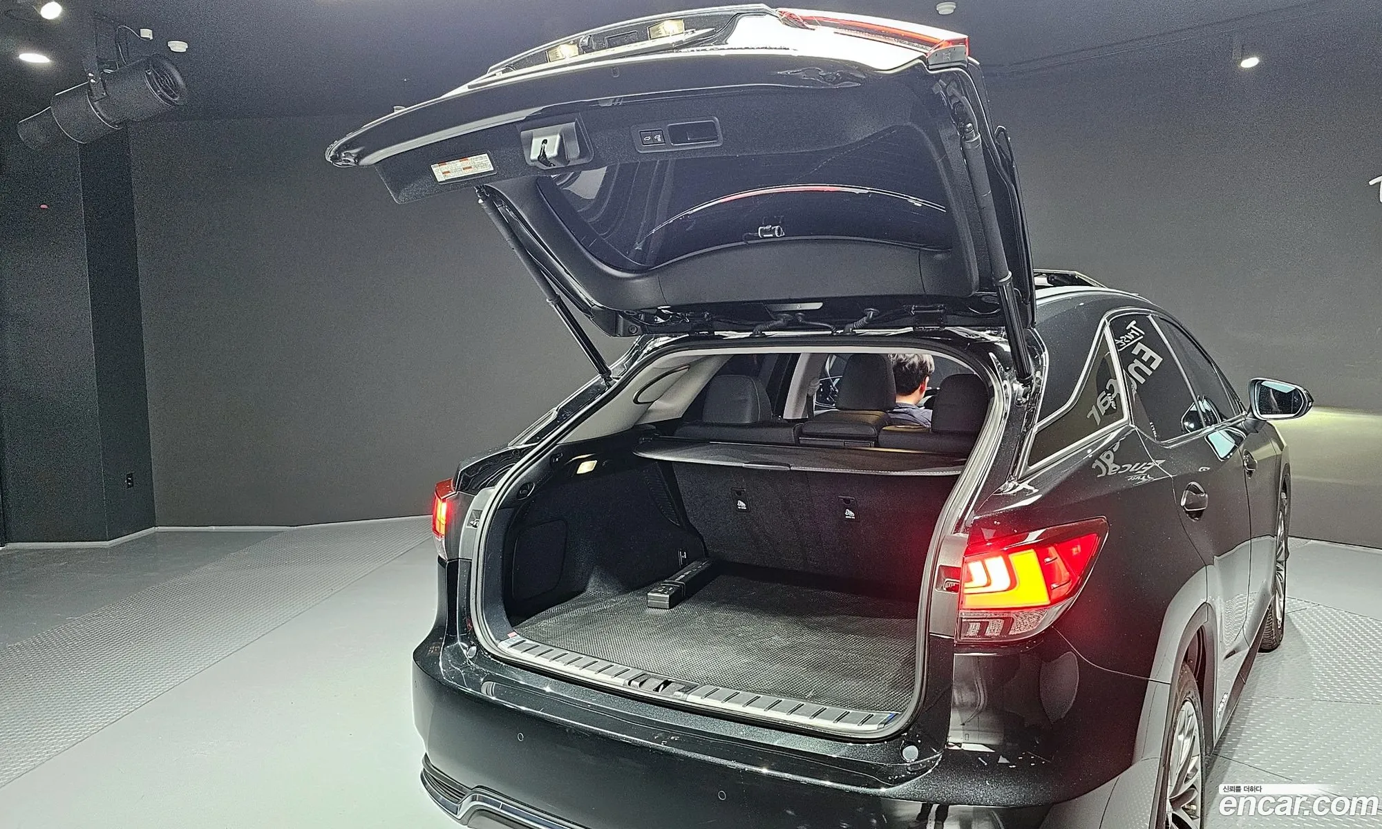 Korex Auto Trade - фотография 4609969