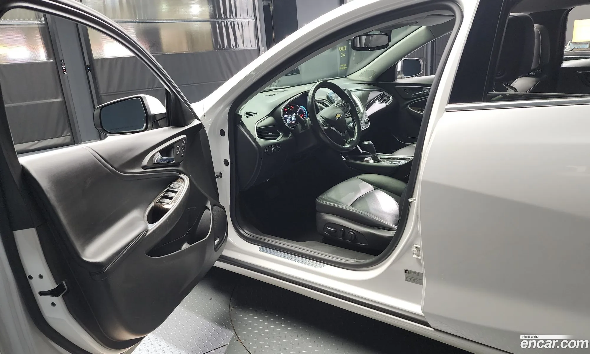 Korex Auto Trade - фотография 8012832