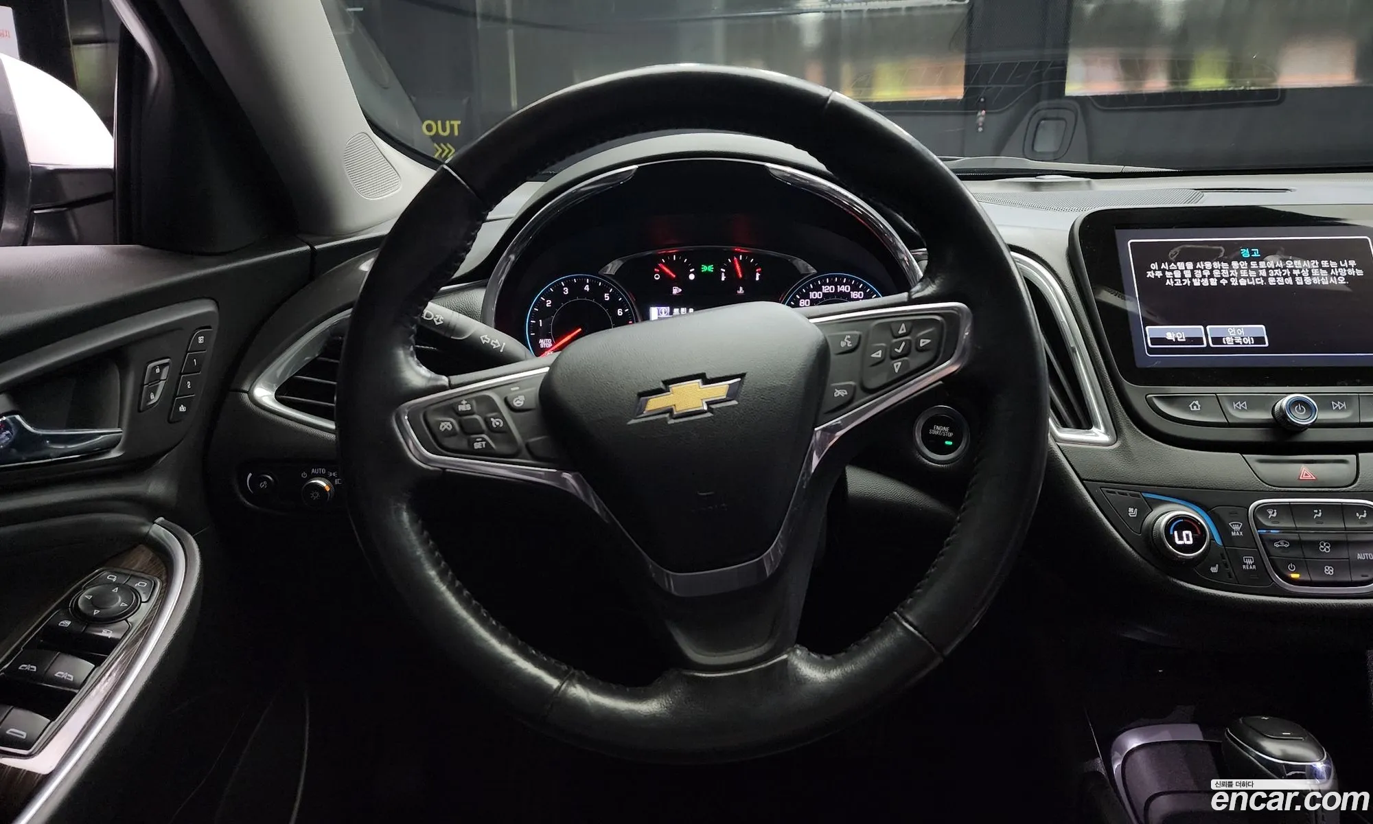 Korex Auto Trade - фотография 8012835