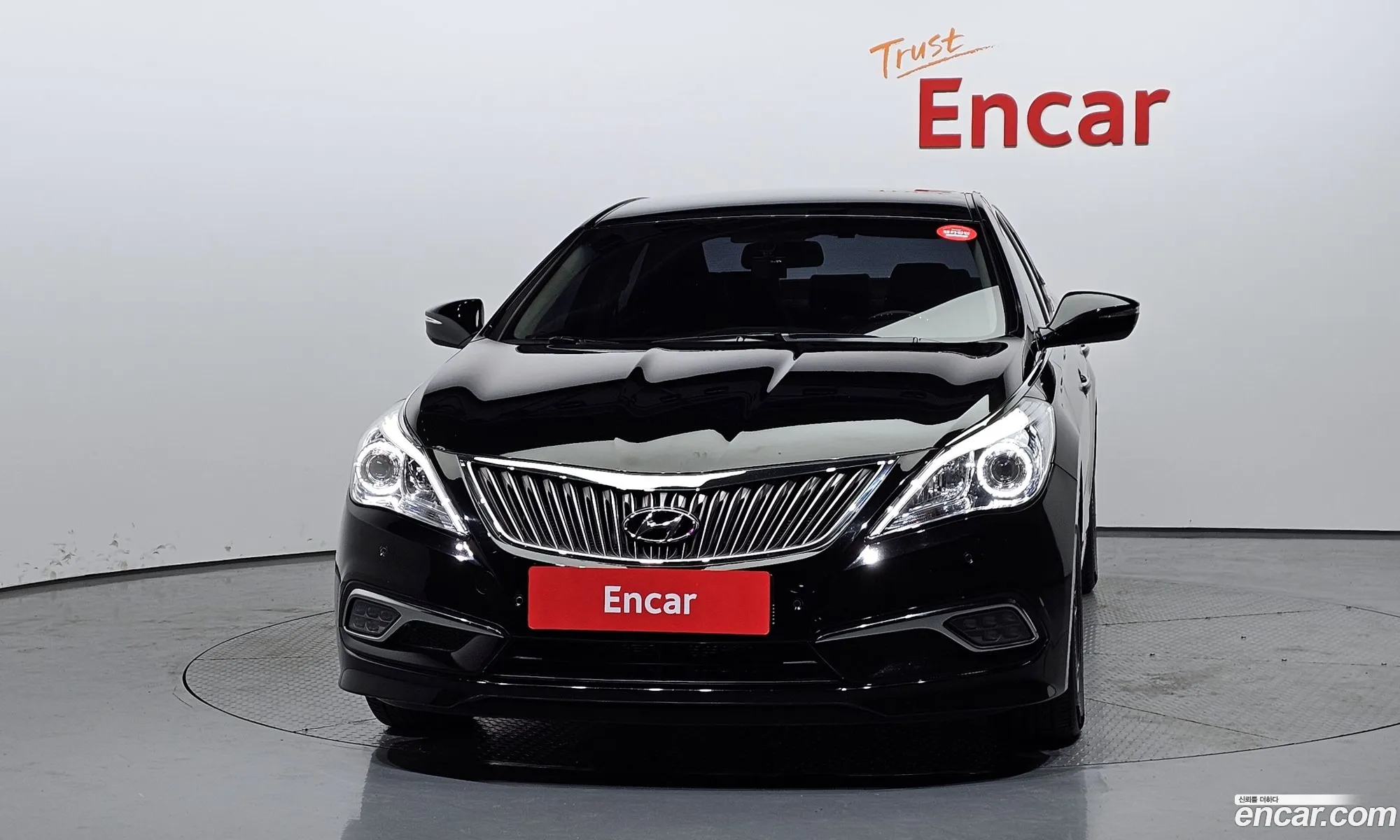 Hyundai Grandeur Hg240 Modern 2015 - фотография 19479315