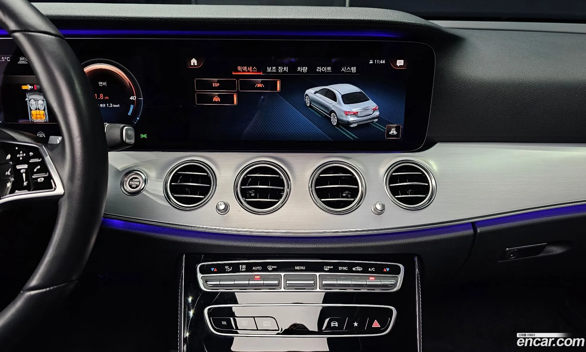 Mercedes-Benz E-Klasse V W213 S213 C238 E250 Avantgarde 2021 - фотография 11992440