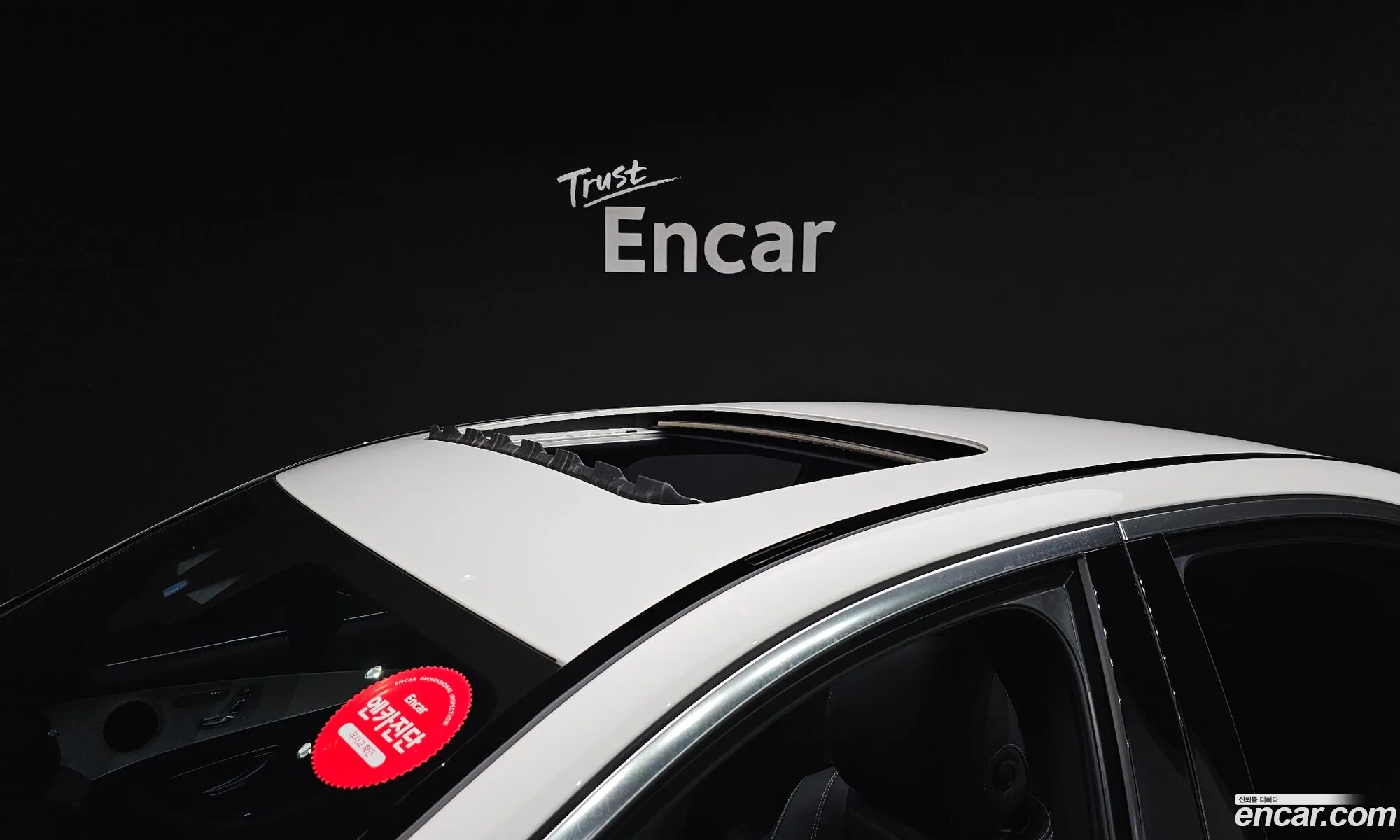 Korex Auto Trade - фотография 12045897