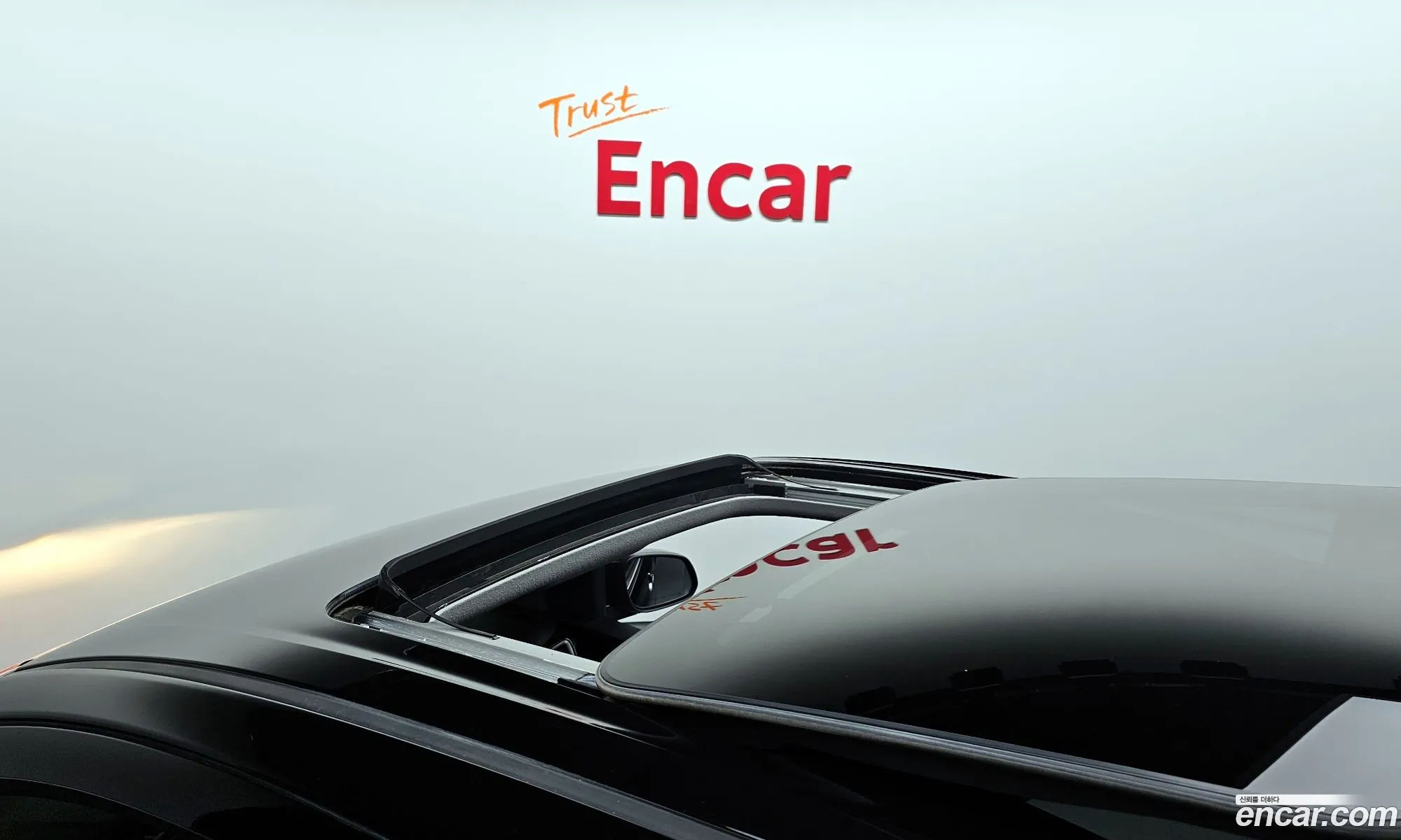 Korex Auto Trade - фотография 7812645