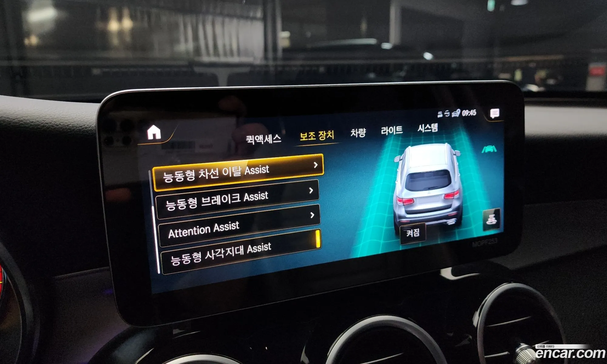 Korex Auto Trade - фотография 14389967