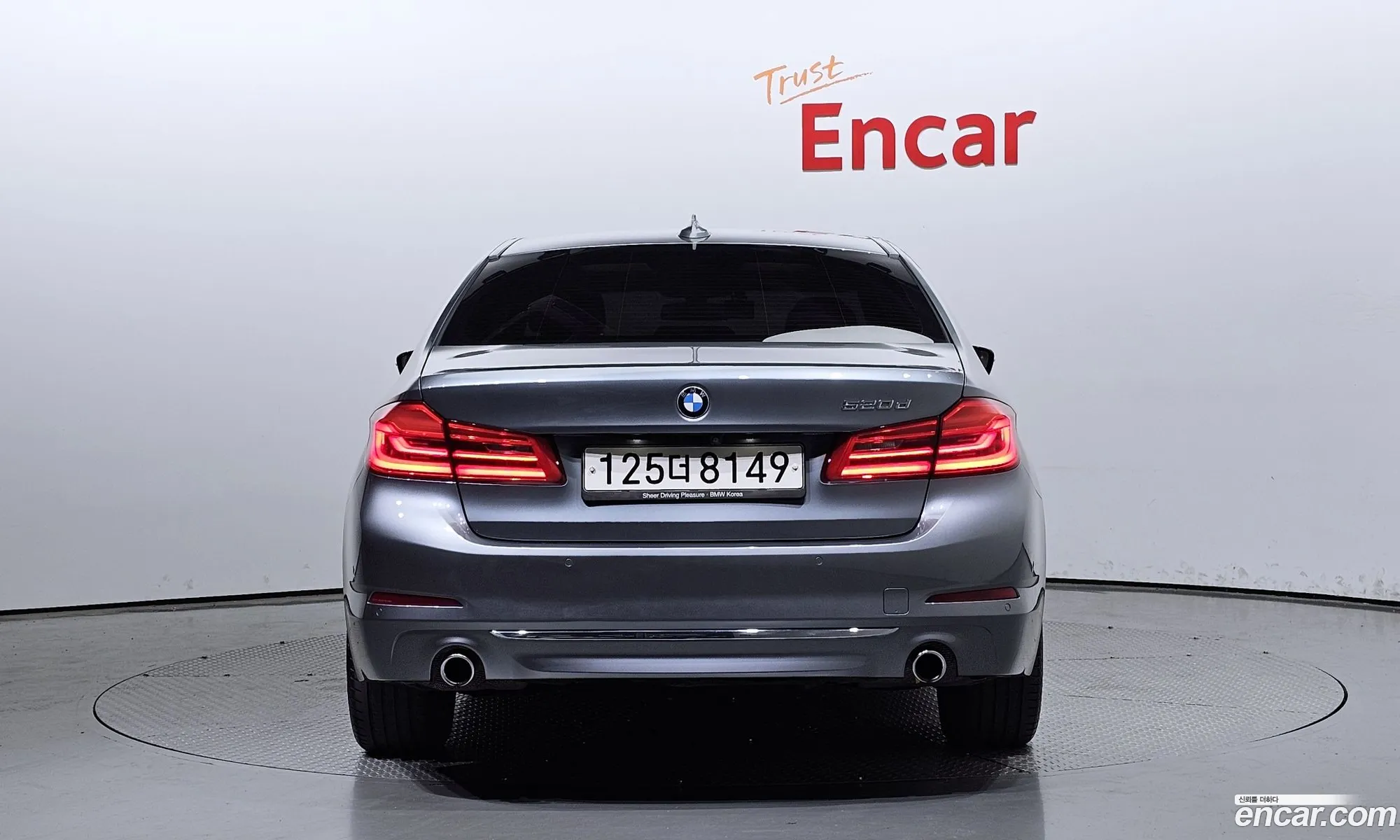 BMW 5Er Vii G30G31 520D Luxury Special Edition 2018 - фотография 56831